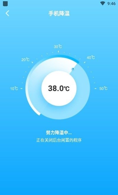 聯合WiFi App免費下載指南 安卓最新版v1.0.2及網絡信息安全解析