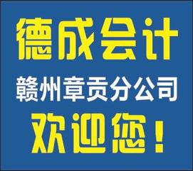 五金商貿網軟件服務 賦能行業(yè)數字化轉型