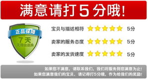 雙效修復(fù) 從秀發(fā)到信用的全面煥新之旅